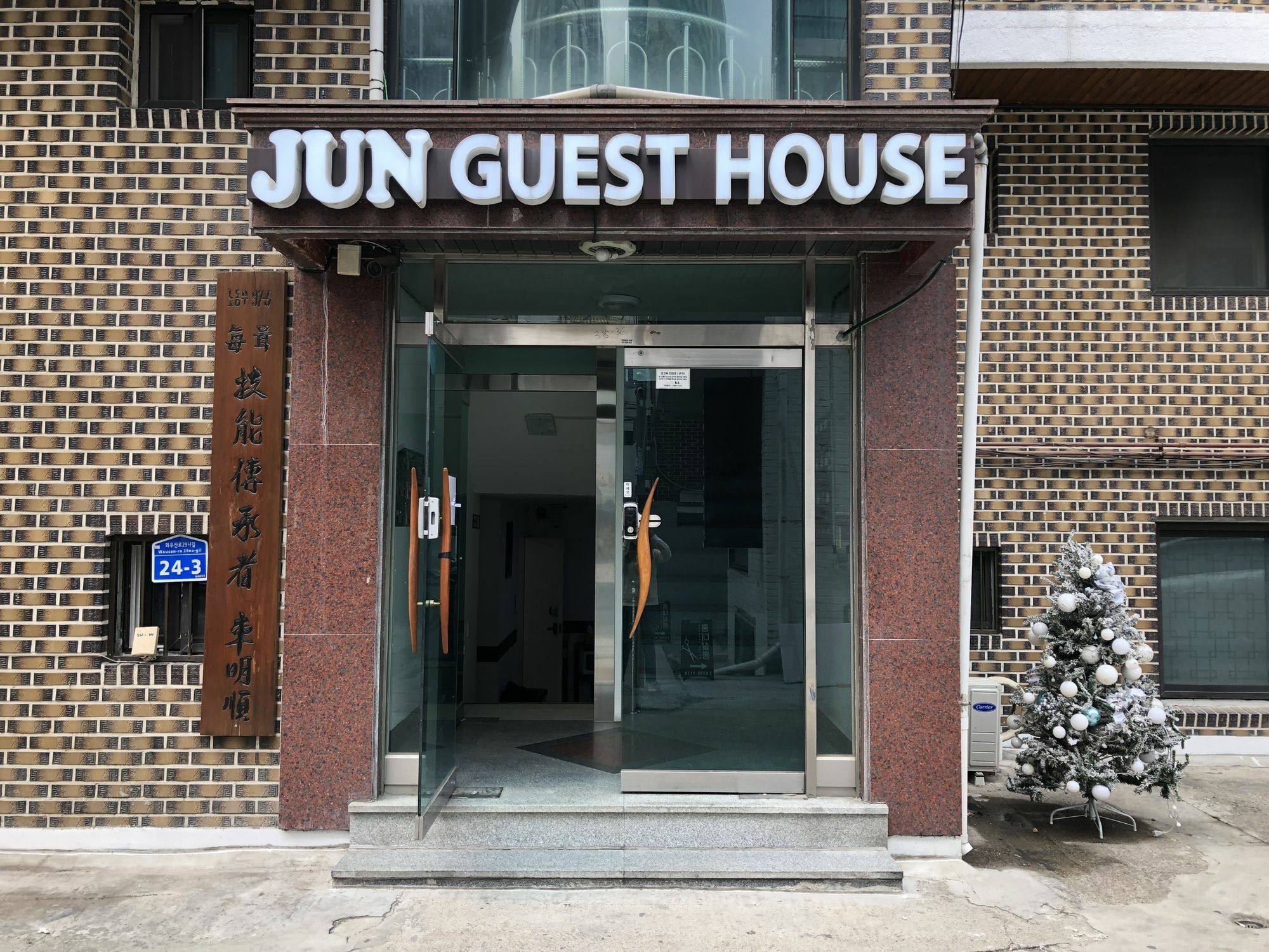 首爾 俊旅馆酒店 外观 照片